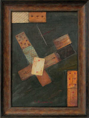 Немухин Владимир Николаевич. Композиция с картами